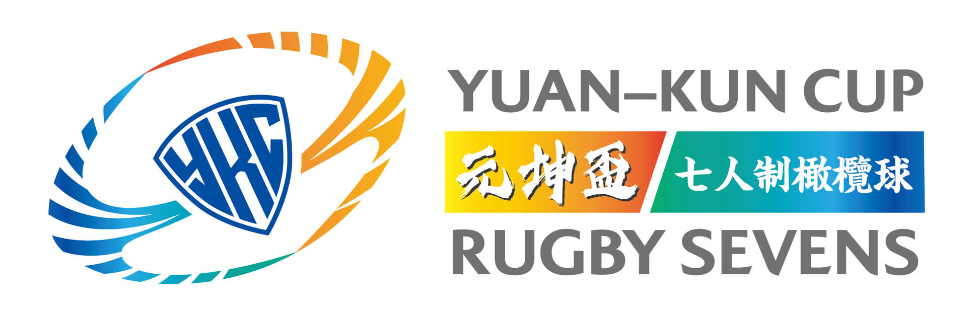 2025 6th TAIPEI YUAN-KUN CUP